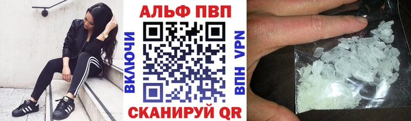 Галлюциногенные грибы Канск