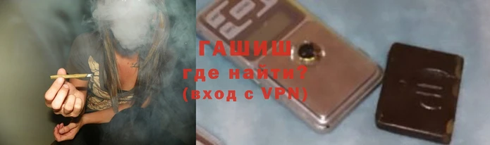 эйфоретик Покачи